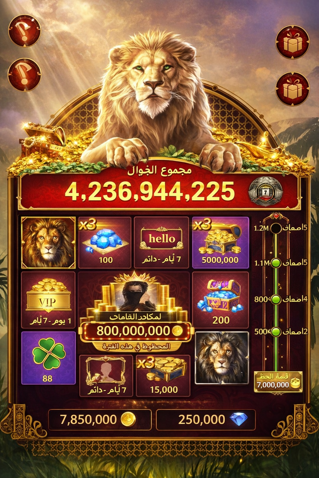 Fairy Fortune Deluxe game